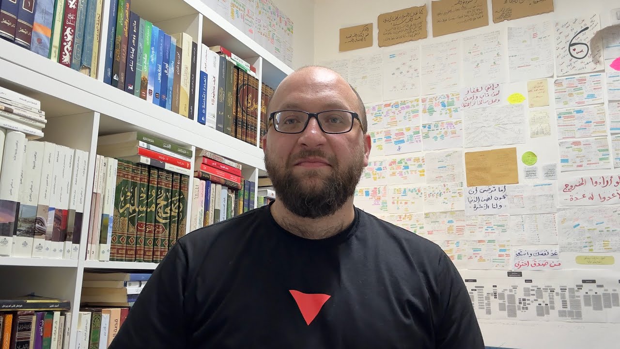 فِقه التَّعَب | لَقَدْ خَلَقْنَا الْإِنسَانَ فِي كَبَدٍ | قصي العسيلي