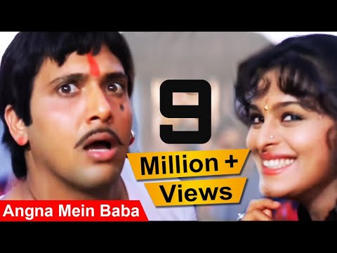 Angna Mein Baba - Govinda, Shilpa Shirodkar, Aankhen Dance Song