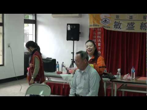 義剪 1