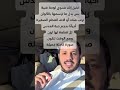 غازي عنتاب مدينة رومانية تحت الأرض ومطبخ عالمي فوقها غازي عنتاب مدينة رومانية تحت الأرض ومطبخ عالمي فوقها