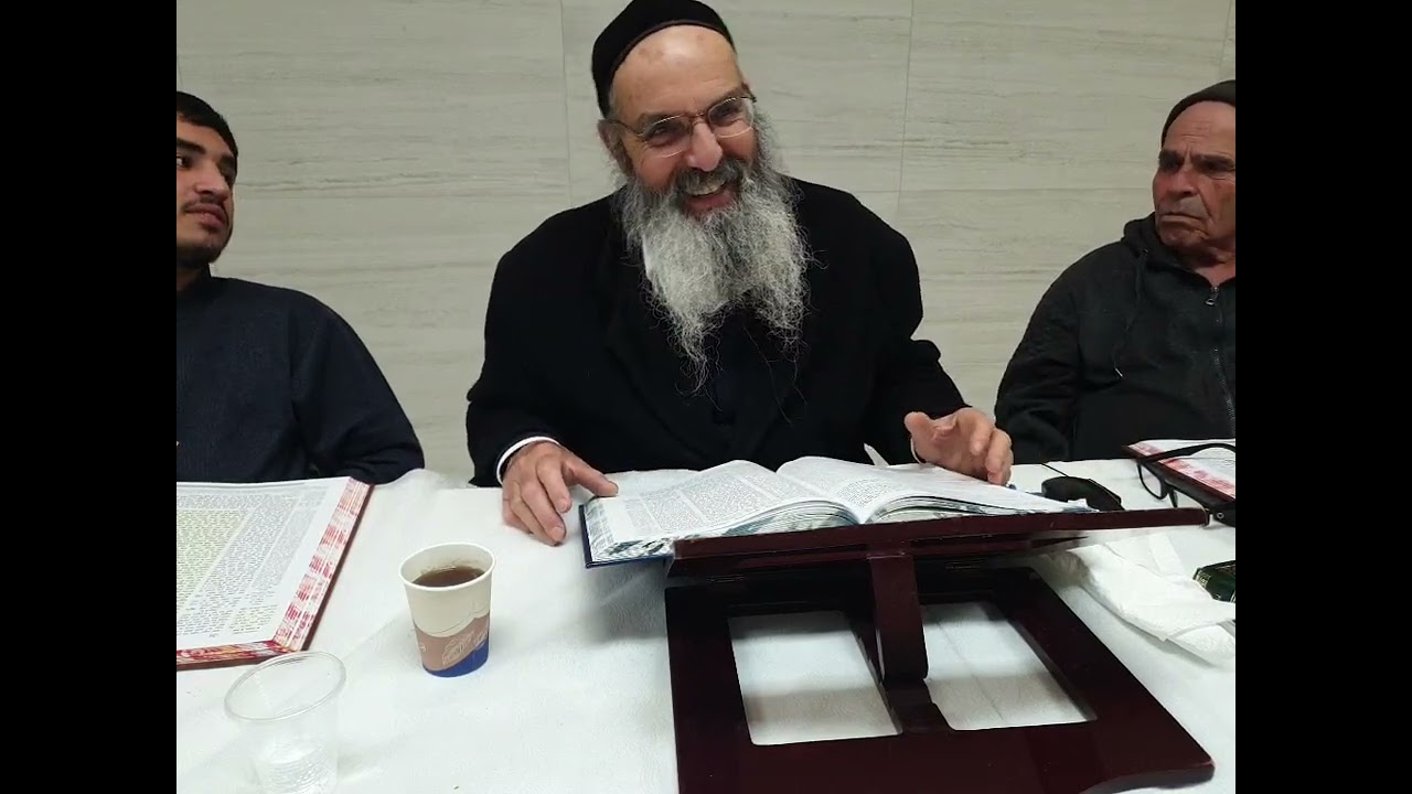 דף יומי מסכת מנחות דף נא-נב. הרב יצחק וזנה שליט