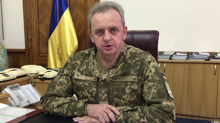 Генерал армії України Віктор Муженко про ситуацію в Балаклії