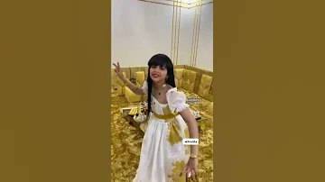 شيله بنت الحمايل هلا المبارك تصميم 