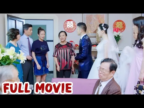 【Full Movie】結婚當天，小三母親帶著懷孕小三上門大鬧，讓出軌丈夫徹底身敗名裂