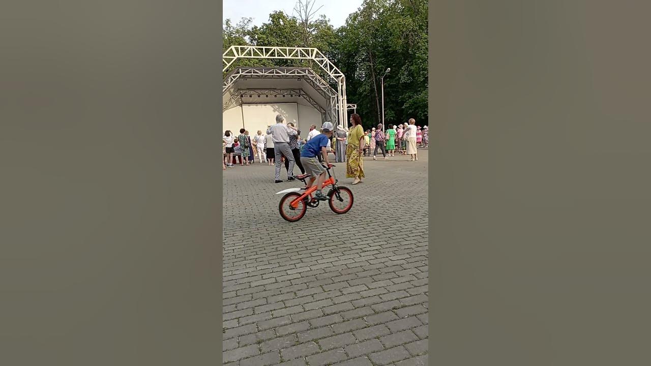 Парк Гафури. Уфа. Этот старый вальсок. #status - YouTube