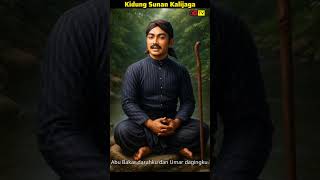 Kidung Penjagaan Sunan Kalijaga kalijaga spritualjawa shorts