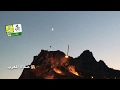 توكات وسط تركيا TOKAT في المساء توكات وسط تركيا TOKAT في المساء