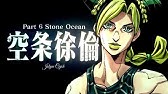 待ってたぜぇ この瞬間 とき をよぉ Youtube 待ってたぜぇ この瞬間 とき をよぉ Youtube