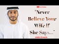 Short But Wise Arabic Proverbs and Sayings 😱 | Deep Arabic Wisdom 🤯 | The US Quotes 💯