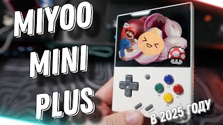 видео: Стоит ли покупать Miyoo mini plus в 2025 году или ему пора на пенсию? картинка: Стоит ли покупать Miyoo mini plus в 2025 году или ему пора на пенсию?