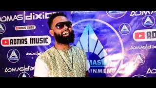 Dawit Nega - New Ethiopian Tigrigna Music Video "Benetselay" Coming Soon on Admas Music