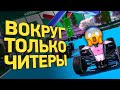 Крупнейший скандал в спидранах Trackmania | Расследование