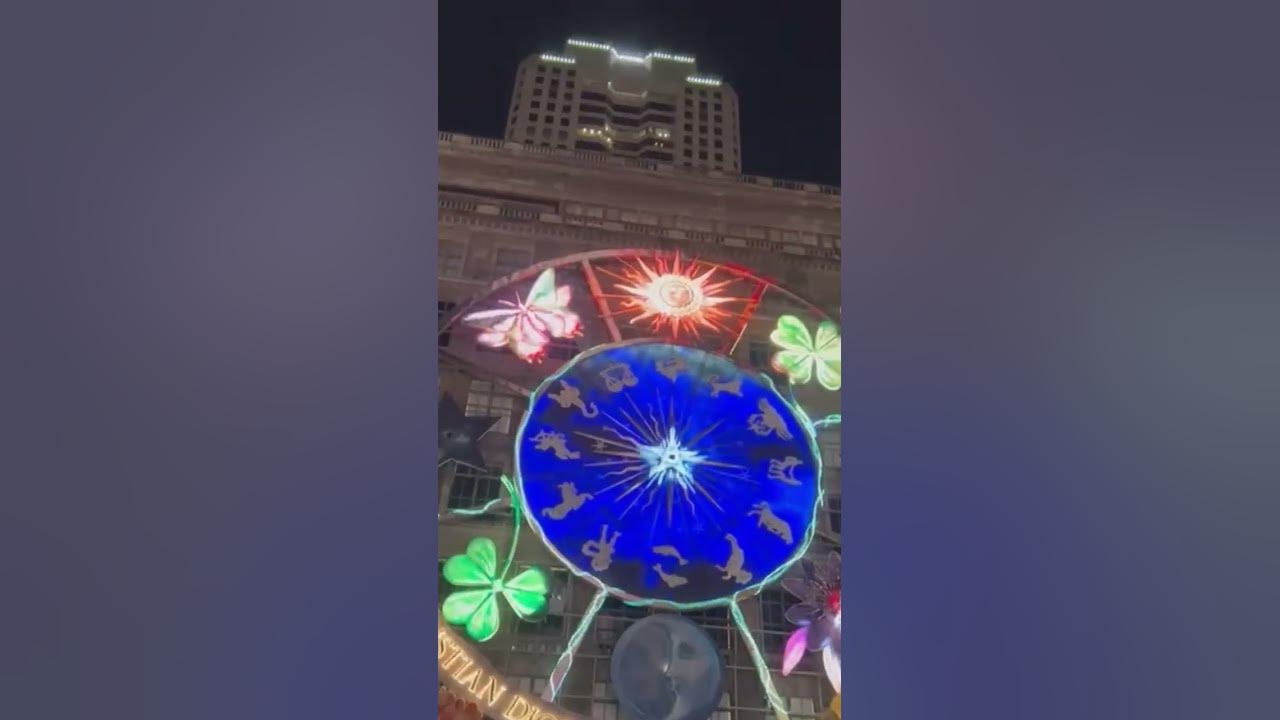 NYC christmas light show 2023 to 2024 YouTube