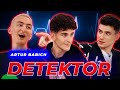 ДЕТЕКТОР! АРТУР БАБИЧ ОБ ОТНОШЕНИЯХ С АНЕЙ ПОКРОВ. УХОДЕ ИЗ DREAM TEAM. ЗАРАБОТКЕ.