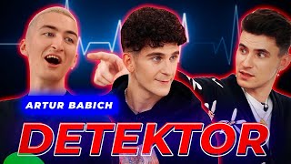 ДЕТЕКТОР! АРТУР БАБИЧ О АНЕ ПОКРОВ. УХОДЕ ИЗ DREAM TEAM. ЗАРАБОТКЕ.