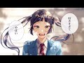 【ハニプレ】生意気ハニー -another story-/高見沢アリサ(CV.東山奈央)【HoneyWorks】