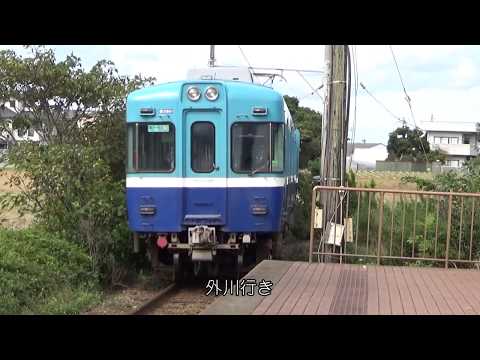 車窓の旅・銚子電鉄犬吠→外川→銚子[前展望](Chōshi Electric Railway )