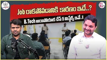 Codegnan - B.Tech Completed? Avoid These 5 Common Mistakes After Engineering..!