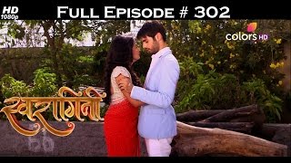 Swaragini - 20th April 2016 - स्वरागिनी - Full Episode (HD)