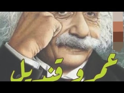 طريقة استخدام الآلة الحاسبة 