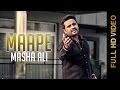 New Latest Punjabi Songs 2014 | Maape | Masha Ali | Latest Punjabi Songs 2014