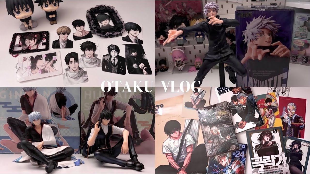 otaku vlog🪽: 하루종일 택배 뜯고 만화봐요• 고죠 피규어• 히지카타 테노히라• 사카데이 25권• 극락가
