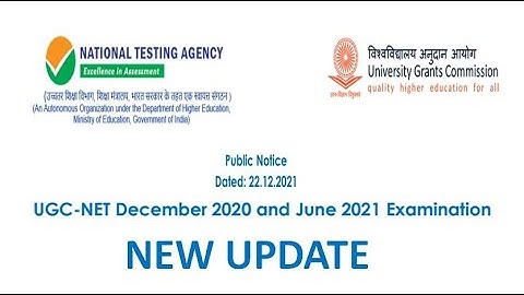 NTA UGC NET NEW UPDATE (22/12/2021) AND PROVISIONAL ANSWER KEY/FINAL RESULT EXPECTED DATE