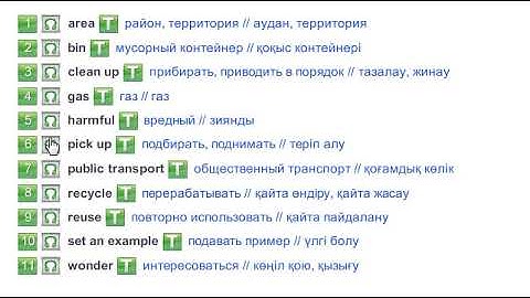 A little goes a long way Excel 6 Module 9f Vocabulary