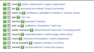 A little goes a long way Excel 6 Module 9f Vocabulary
