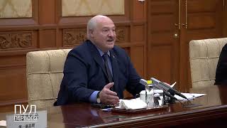 АЛЕКСАНДР ЛУКАШЕНКО - СИ ЦЗИНЬПИНУ: 