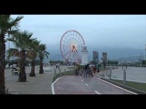 საზაფხულო სეზონი გაიხსნა