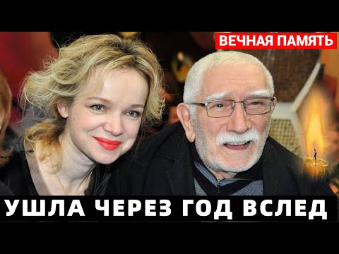 'Страшный Конце' - Вдова Джигарханяна Не Пережила Тяжелую Болезнь