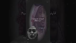 مزعل فرحان - يوم جوني الناس من كل الجهات - مع ( الكلمات )