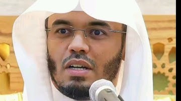 الشيخ ياسر الدوسري من سوره يوسف.قال معاذ الله