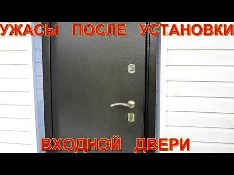 Установили железную дверь в тамбуре? Узнайте, что вам за это может быть