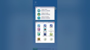 Progressbar XB | step link frick | II