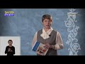 7-класс | Русский язык | Правописание не с причастиями