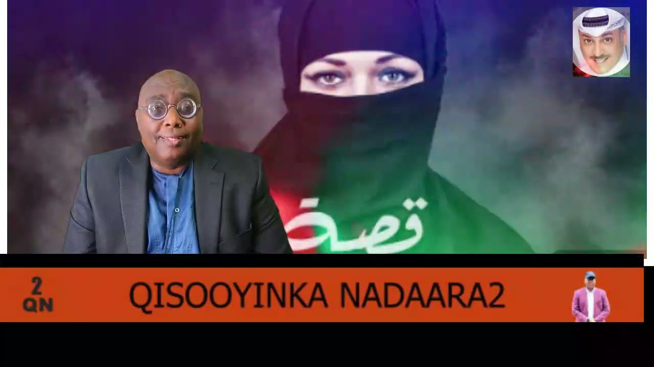 QISO: 145 GABADHA INDHASHAREERKA WADATA EE SUBARMARKETKA BANAANKIISA FARIISATA MA JINBAA MISE WAA