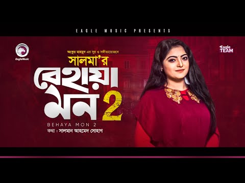 Николь Энистон өзінің құрбысымен және туристімен ашық ауада жыныстық қатынасқа түседі. Қыздың мысығын қалай дұрыс жалау керек