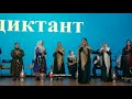 Оксана Омарова. Красивая песня 👍🔥👏👏👏