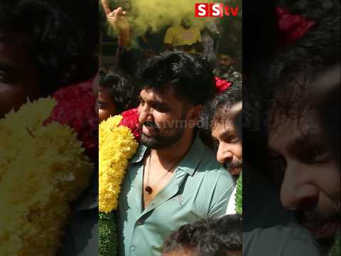 ಆರಾಮ್ ಅರವಿಂದ್ ಸ್ವಾಮಿ ಮೂವಿ celebration ನಲ್ಲಿ ಹೀರೋ🤩 #sandalwoodnews #love #kannadastartv #indianactor ಆರಾಮ್ ಅರವಿಂದ್ ಸ್ವಾಮಿ ಮೂವಿ celebration ನಲ್ಲಿ ಹೀರೋ🤩 #sandalwoodnews #love #kannadastartv #indianactor