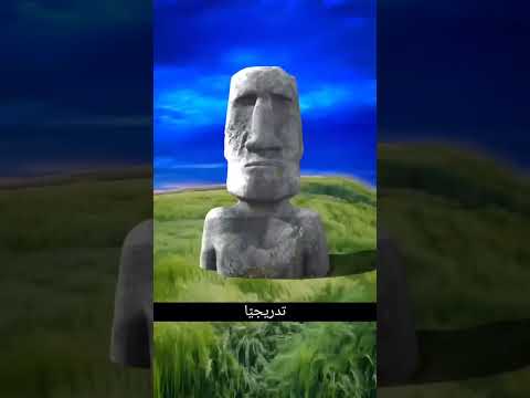 ماتخفيه الرؤوس اسرار التماثيل المدفونة تابعوني لرؤية المزيد