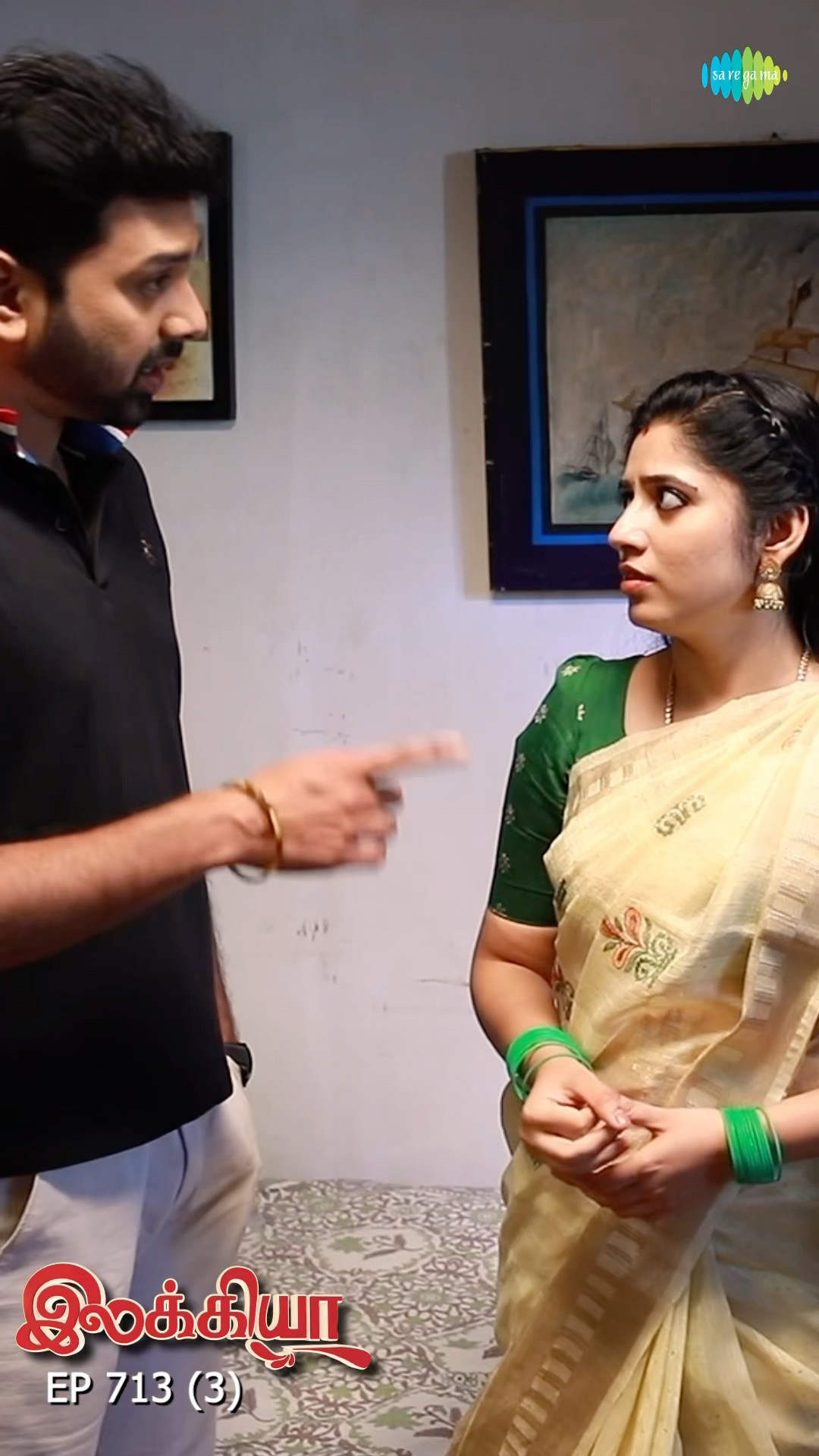 Ilakkiya Serial Shorts | Ep 713 - 3 | Shambhavy, Nandhan, Sushma Nair |  #ytshorts #shorts