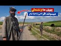 سفر به بیابان های گرم تخار ، دیدار با چوپانان و طبیعت گوارا || دهکده ما Our Village