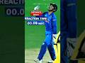 Dhoni ka review itna accurate kaise hota tha? 😳 #dhoni #cricket #shorts