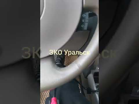 Renault Megane 2   2004g    утеря ключ карты