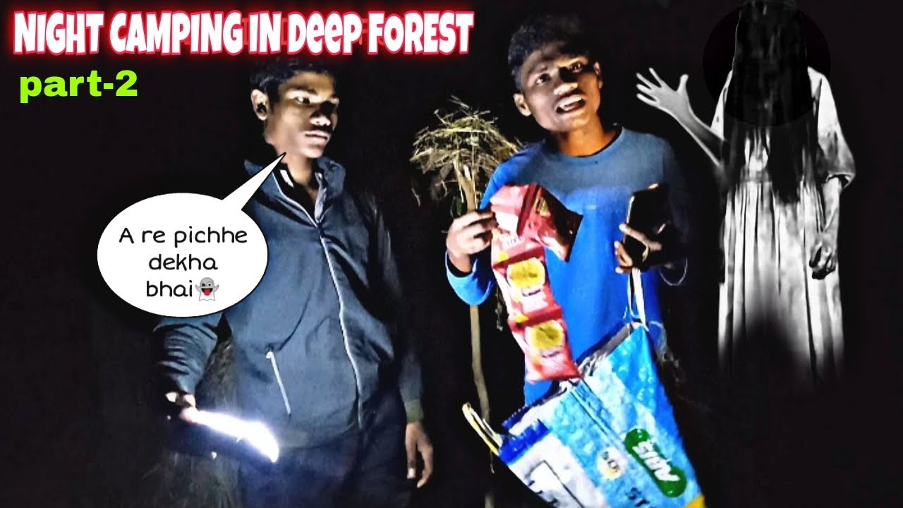 Coldest night camping with frends | camping in india | village gavala l part-2