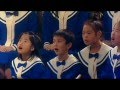 Andre Rieu &amp; Japanese choir The Boys and Girls - Kling Glöckchen &amp; O Come All Ye Faithful