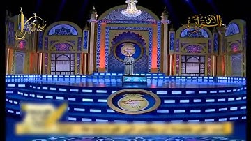 من بنجلادش مسابقة نور القرآن ، جميع الآيات الوارد فيها ( وأقيموا الصلاة ) الحافظ / ناهد الرحمن