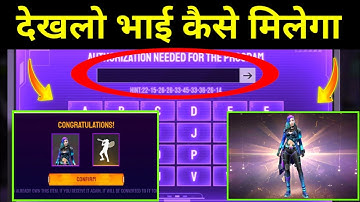 HOW TO GET EMOTE & ELITE MOCO ? MOCO EVENT FREE FIRE | FF NEW EVENT